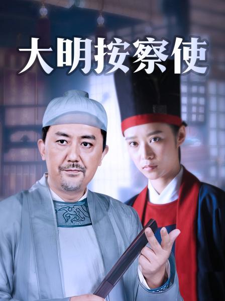 无水印最美推特淫妻『野喵喵』大尺度性爱私拍流出 魔都淫妻淫荡展示 婚纱装骑乘顶操  高清